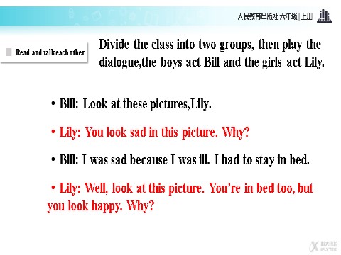 六年级上册英语（SL版）【教学课件】Unit 4 lesson 2（人教版）第6页