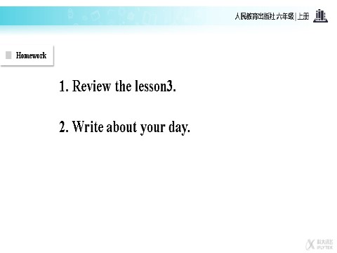 六年级上册英语（SL版）【教学课件】Unit 4 lesson 3（人教版）第9页
