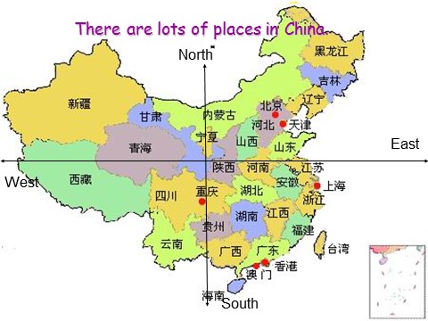 六年级上册英语（外研三起点）Module 2 Unit 2 There are lots of beautiful lake in Chin第2页