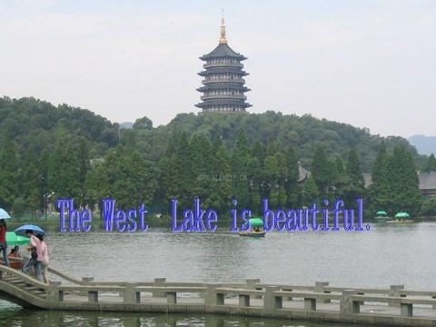 六年级上册英语（外研三起点）M2U2  There are lots of beautiful lakes in China.课件第9页