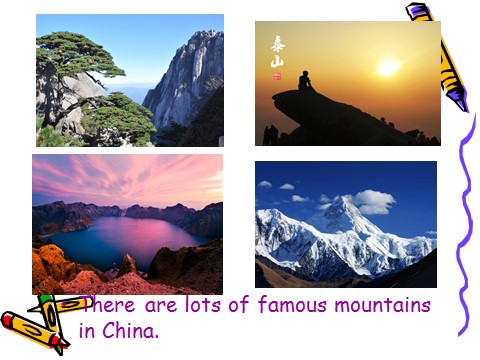 六年级上册英语（外研三起点）Module 2 Unit 2 There are lots of beautiful lake in China. 课件第5页