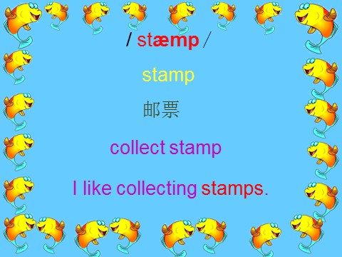 六年级上册英语（外研三起点）Module 3 Unit 1 Collecting stamps is my hobb第4页