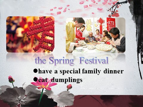 六年级上册英语（外研三起点）Module 4 Unit 2 Our favourite festival is the Spring Festival第5页