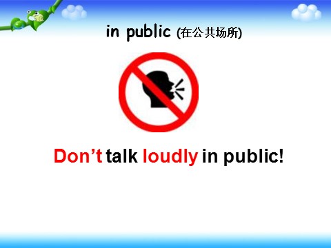 六年级上册英语（外研三起点）Module 10 Unit 1 Don't talk in the library. 课件第9页