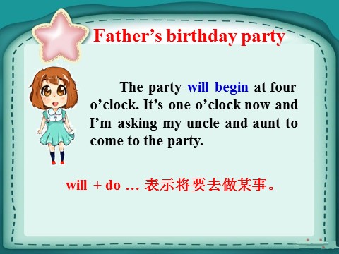 六年级上册英语（科普版）Lesson 1 Are you going to have a birthday party 课件 2第6页