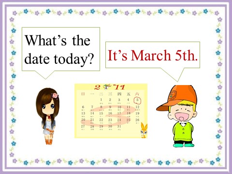 六年级上册英语（科普版）Lesson 7 What's the date today--句型操练第7页