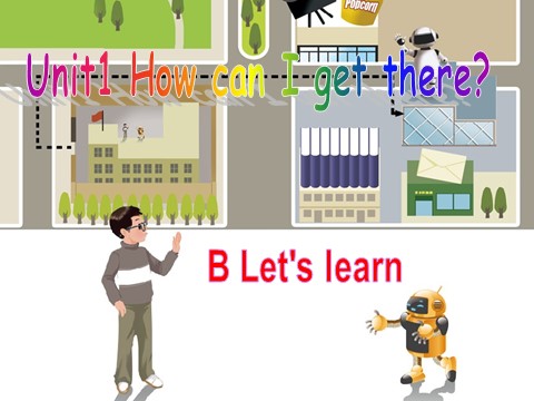 六年级上册英语(PEP版)B lets learn第1页