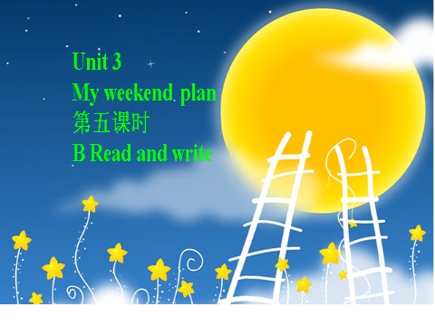 六年级上册英语(PEP版)Unit 3 B Read and write第1页