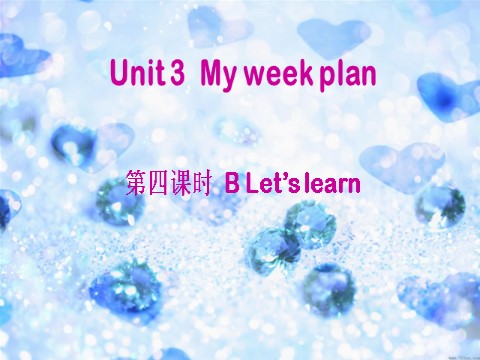 六年级上册英语(PEP版)Unit 3 B Let's learn第1页