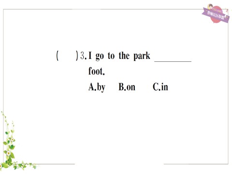 六年级上册英语(PEP版)Recycle 1 检测卷第9页