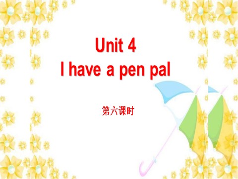 六年级上册英语(PEP版)Unit 4 B Let's check&B Let's wrap it up&C Story time第1页