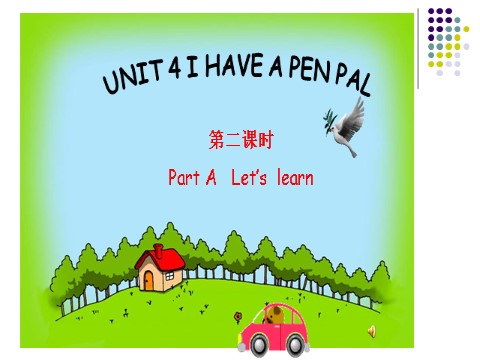 六年级上册英语(PEP版)Unit 4 A Let's learn第1页
