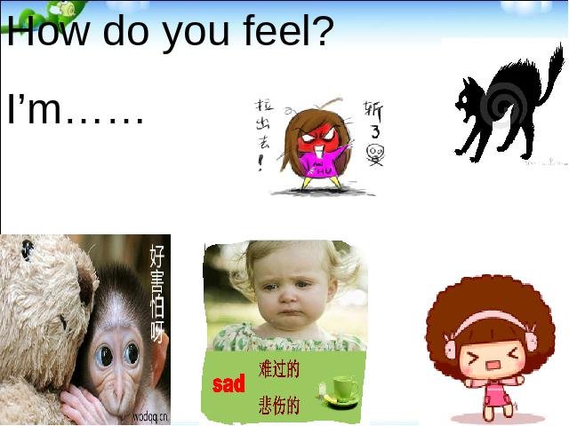 六年级上册英语(PEP版)PEP英语How do you feel上课下载第10页