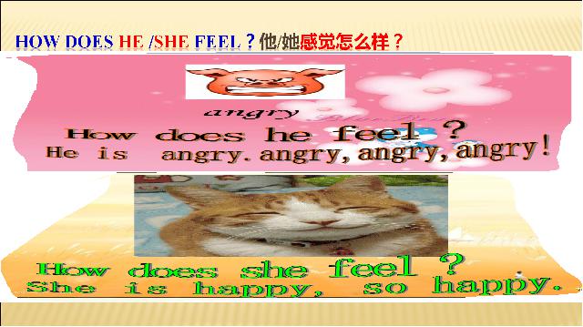 六年级上册英语(PEP版)PEP英语How do you feel第六课时优质课第4页