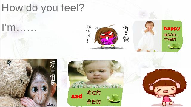 六年级上册英语(PEP版)PEP英语How do you feel第二课时ppt原创课件（）第6页