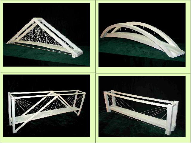 六年级上册科学科学“形状与结构”《2.8用纸造一座“桥”》（第6页