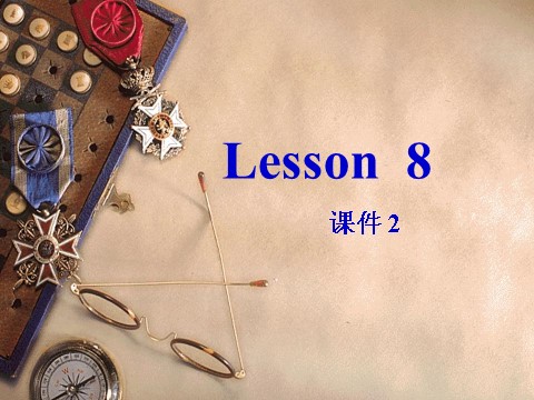 六年级下册英语（精通版） Lesson 8 课件 2第2页