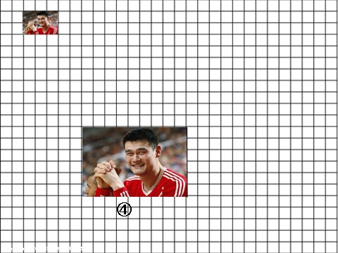 六年级下册数学（苏教版）数学精品图形的放大与缩小ppt课件第5页