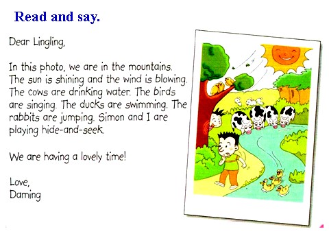 六年级下册英语（外研版三起点）教学原创Unit2 The cows are drinking waterppt课件第5页