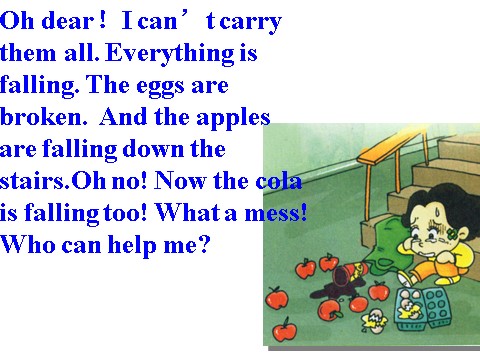 六年级下册英语（外研版三起点）教研课The apples are falling down the stairsppt课件第4页