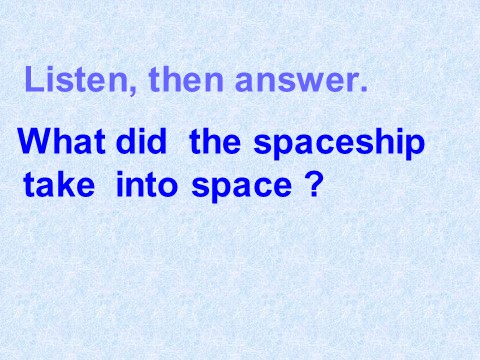 六年级下册英语（外研版三起点）优质课The name of the spaceship is Shenzhou VPPT课件第10页