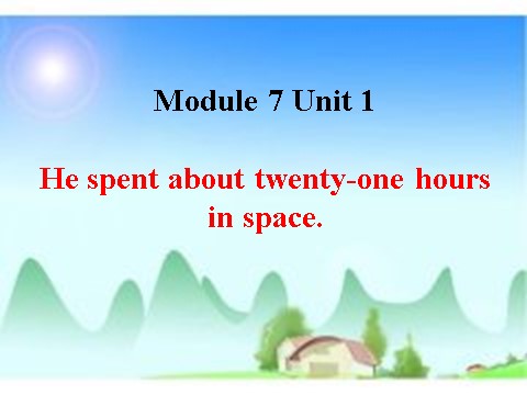 六年级下册英语（外研版三起点）外研版英语Module7 Unit1ppt课件第1页