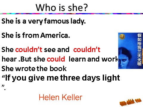六年级下册英语（外研版三起点）She couldn't see or hearppt课件第10页