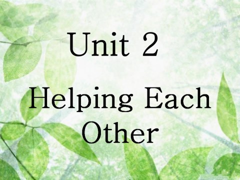 六年级下册英语（闽教版）Unit 2 Helping Each Other Part A 课件2第1页