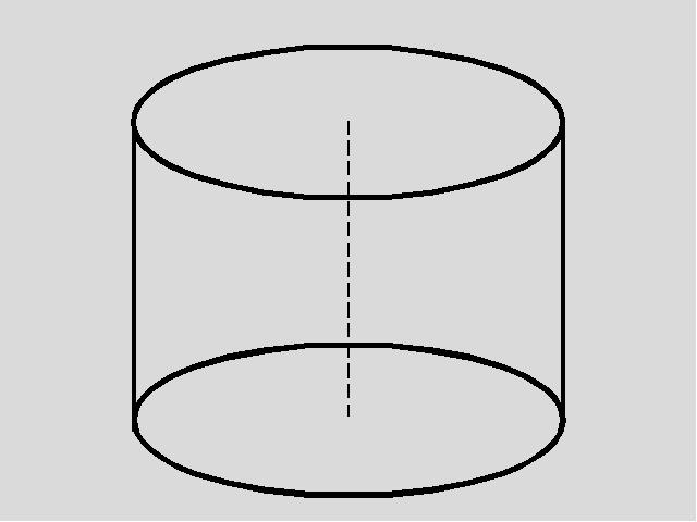 六年级下册数学（人教版）数学《3.5圆锥的体积》精品第5页