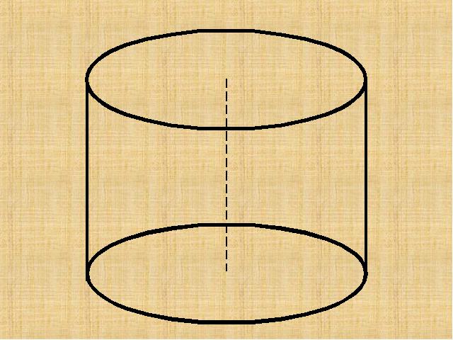 六年级下册数学（人教版）数学-《圆锥的体积》(新)第5页