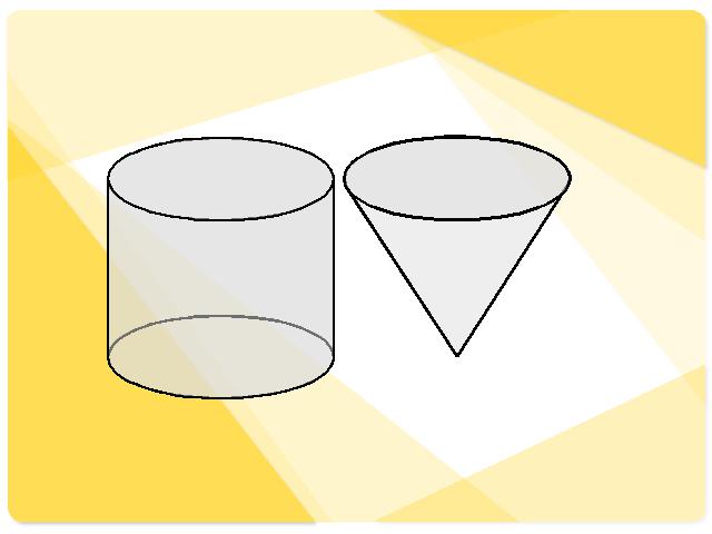 六年级下册数学（人教版）《3.5圆锥的体积》数学公开课第10页