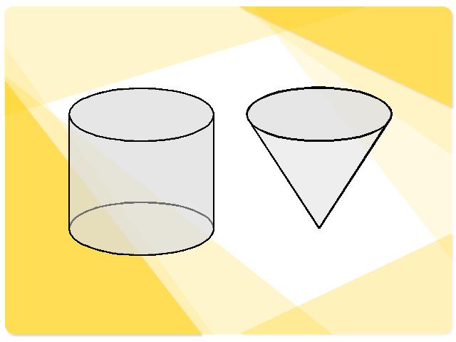 六年级下册数学（人教版）《3.5圆锥的体积》数学公开课第3页