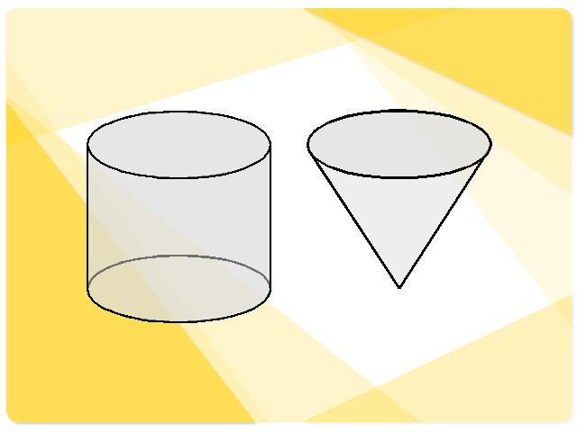 六年级下册数学（人教版）《3.5圆锥的体积》数学公开课第4页