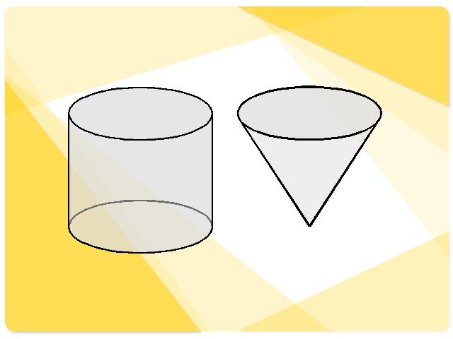 六年级下册数学（人教版）《3.5圆锥的体积》数学公开课第5页