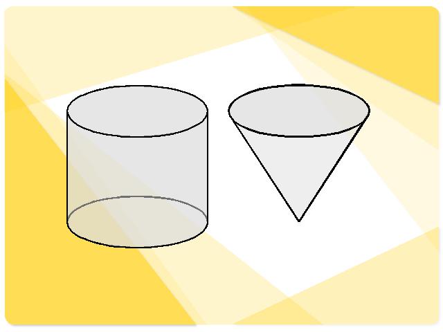 六年级下册数学（人教版）《3.5圆锥的体积》数学公开课第6页