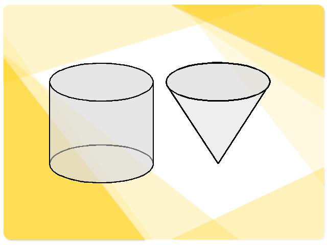 六年级下册数学（人教版）《3.5圆锥的体积》数学公开课第7页