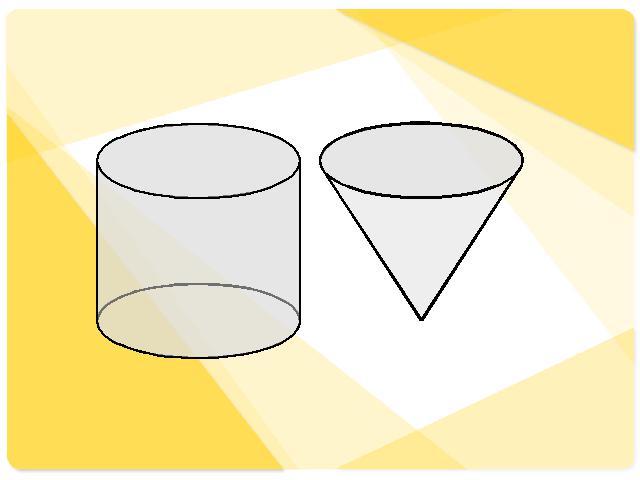 六年级下册数学（人教版）《3.5圆锥的体积》数学公开课第8页