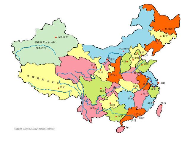 六年级下册数学（人教版）第十二册数学《第三单元：图形的放大和缩小》下载(第8页