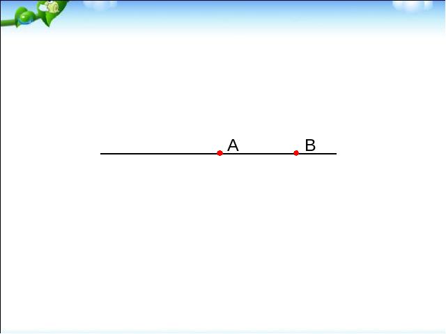 六年级下册数学（人教版）数学(2)图形与几何:图形的认识与测量第5页