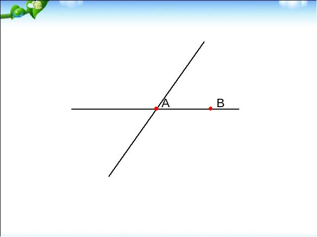 六年级下册数学（人教版）数学(2)图形与几何:图形的认识与测量第9页