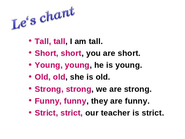 六年级下册英语(PEP版)PEP英语《Unit1 How tall are you》第5页