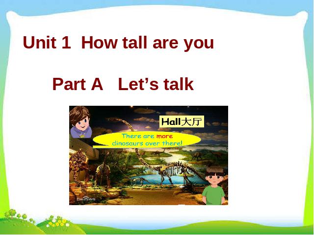 六年级下册英语(PEP版)pep Unit1 How tall are you A let's talk课件ppt第1页