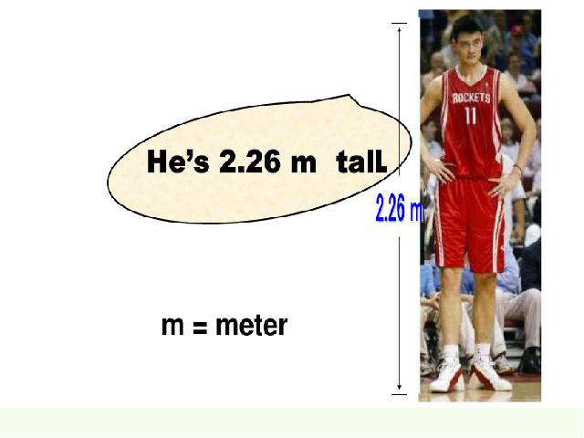六年级下册英语(PEP版)How tall are you A let's learn课件ppt(pep英语)第6页