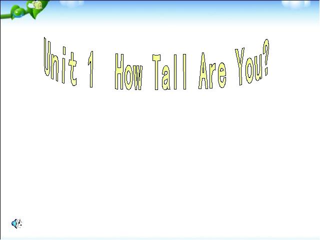 六年级下册英语(PEP版)《Unit1 How tall are you》第1页