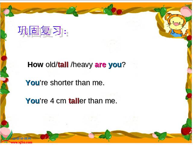 六年级下册英语(PEP版)课件《Unit1 How tall are you》ppt第9页