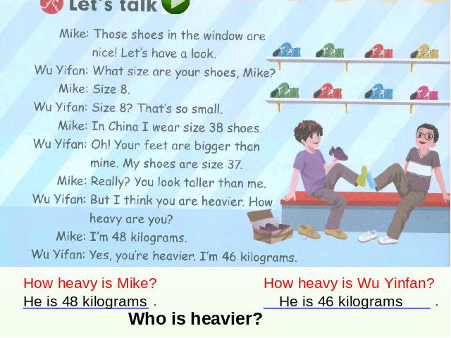 六年级下册英语(PEP版)Unit1 How tall are you B let's talk (pep)第6页