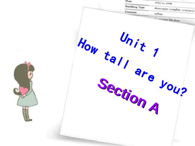 六年级下册英语(PEP版)《Unit1 How tall are you》(英语)第1页
