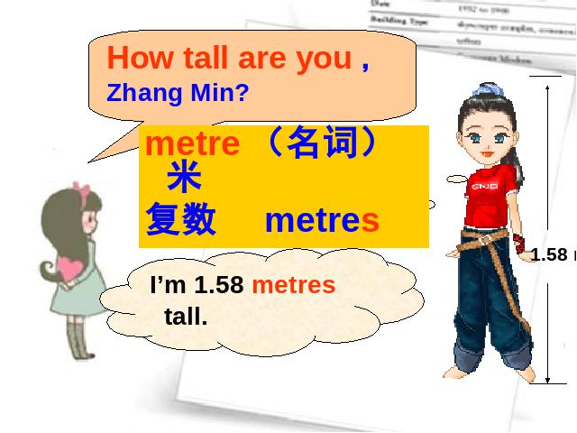 六年级下册英语(PEP版)《Unit1 How tall are you》(英语)第2页