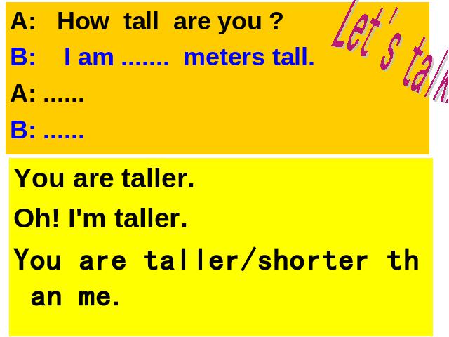 六年级下册英语(PEP版)《Unit1 How tall are you》(英语)第8页