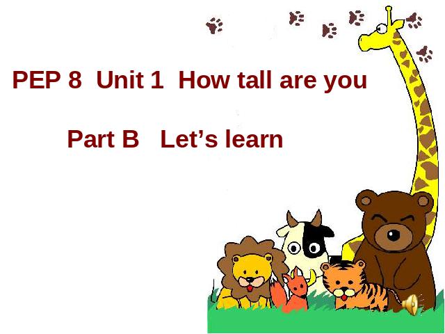六年级下册英语(PEP版)ppt《Unit1 How tall are you》课件第1页